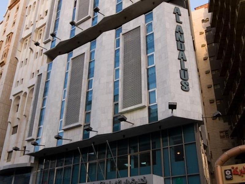 Dar Al Eiman Al Andalus Hotel Mekka Exterior foto
